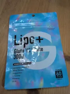 【新品未開封】Lipo+ Gluta VC White 3000 60カプセル