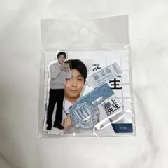 2025年最新】八村倫太郎 アクスタの人気アイテム - メルカリ