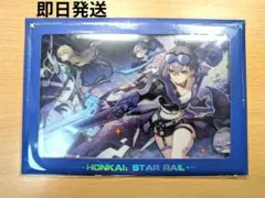 2025年最新】銀狼 スターレイルの人気アイテム - メルカリ