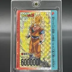当時品 ✨ ドラゴンボールZ スーパーバトル 381 不死身!?不滅のボディ