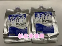 2025年最新】美容師国家試験セットの人気アイテム - メルカリ