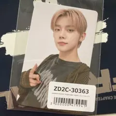 TXT ヨンジュン トレカ ラキドロ ユニバ