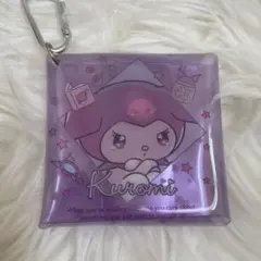 クロミ　食玩　ランダム　ビニール　マルチケース　甘えんぼ涙