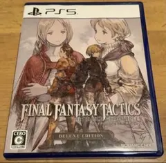 PS5 ファイナルファンタジー タクティクス FINAL FANTASY