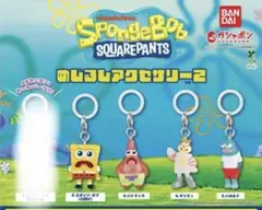 スポンジ・ボブ めじるし アクセサリー2 가챠 セミ コンプ セット