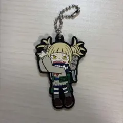 ヒロアカ トガヒミコ ラバーマスコット