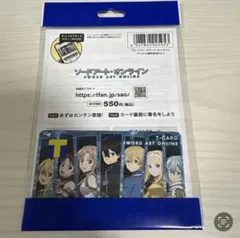SAO ソードアート・オンライン Tカード Vカードのサムネイル