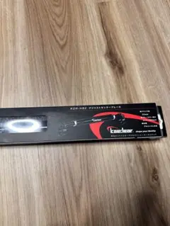 ぴよみぃ様専用