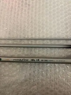 2026年最新】インターライン磯竿の人気アイテム - メルカリ