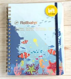 【ロフト限定 】Rollbahn ロルバーン ポケット付メモ L 海の中 復刻のサムネイル