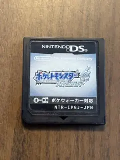 ポケットモンスター　ソウルシルバー