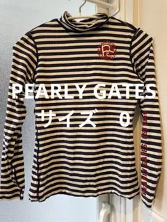 サイズ0 パーリーケイツUVカット　ラッシュガード