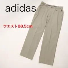 H1039◾️アディダス　ゴルフパンツ