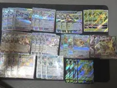 ブイズrr rrr まとめ売り　40枚　ex v vmax vstar