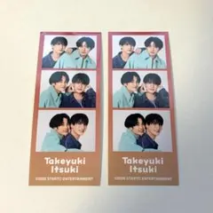 AmBitious アンビ 真弓孟之 山中一輝 あけおめ ポートレートフォト