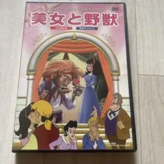 Item thumbnail for item f2e91328-b779-4639-beab-77c2a416bb1a