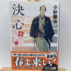 coco様 リクエスト 2点 まとめ商品