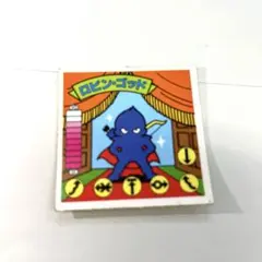 ロビン・ゴッド ホログラムステッカーのサムネイル