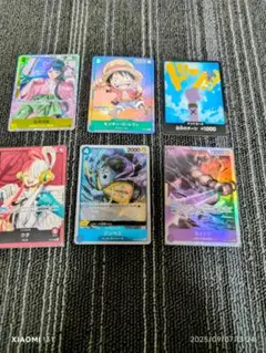 ワンピース カードゲーム セット