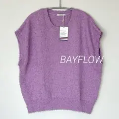 BAYFLOW カールヤーンベスト / 匿名配送のサムネイル