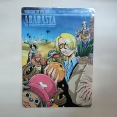 Item thumbnail for item 2e089be2-ea61-42a0-99e5-fa7d5846a025