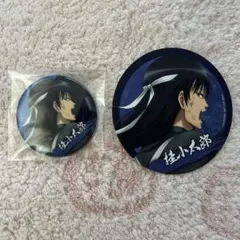 AMNIBUS 銀魂　戦う背中缶バッジ　桂小太郎