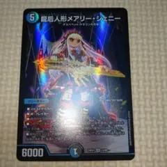 Item thumbnail for item 4f7f60ee-0a9f-4b0a-9323-22323ee55c76