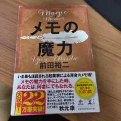 Item thumbnail for item cc85de5c-6ee4-45ff-9295-c21813314399