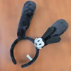 ディズニー　オズワルド　カチューシャ