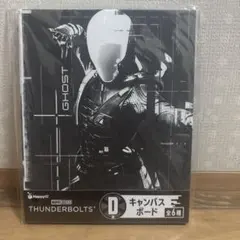 MARVEL キャラクターグッズ セット