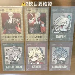2026年最新】原神 スリーブの人気アイテム - メルカリ