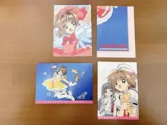 カードキャプターさくら カードセット