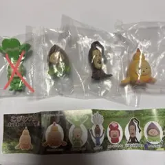 「こびとづかん　おすわりマスコット4 」3体セット カプセルトイ　ガチャガチャ