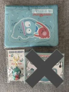 ハンギョドン　当たりくじ　まとめ売り　ポーチ　ラバーキーホルダー