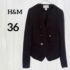 H&M【36】ブラック ノーカラージャケット ブラック ダブルボタン 肩パッド付