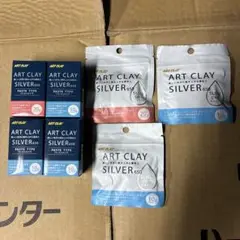 ⭐︎まとめ売り計90g⭐︎ ART CLAY SILVER