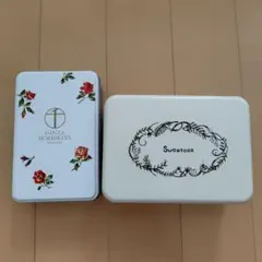 千疋屋・sugitora　空き缶のみ　2個セット