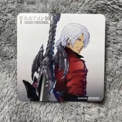 Item thumbnail for item 48e92940-7bf7-4b40-9082-76fea1dad7b1