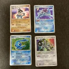 ポケモンカード ルカリオ スイクン レジギガス マナフィ 4枚まとめ売り