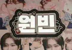 みゃ様専用ページ