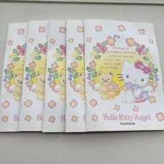 Item thumbnail for item db28859f-fe42-4e35-887a-b5b0b2e2a66d