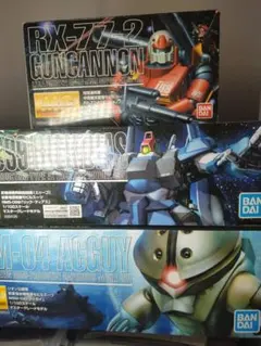 2026年最新】BANDAI SPIRITS MG(マスターグレード)の人気アイテム