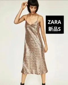 新品未使用ZARAローズゴールド スパンコール キャミワンピースS