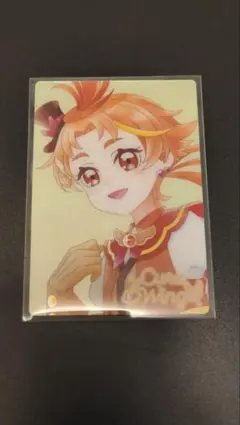 プリキュア　カード　キュアウィング