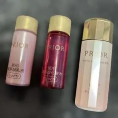 PRIOR 高保湿 おしろい美白乳液 33mL トーンアップ サンプル付 - メルカリ