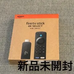 2026年最新】amazonファイヤースティック 未使用の人気アイテム - メルカリ