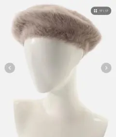 AZUL by MOUSSY ベレー帽 FREE ベージュ シャギーベレー