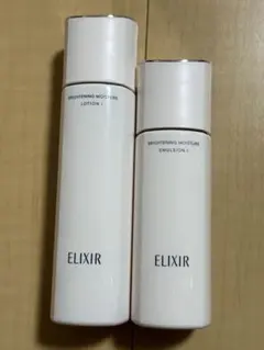 エリクシール ブライトニング モイスチャー 化粧水乳液1