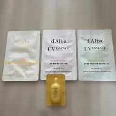 ダルバトーンアップサンクリーム他