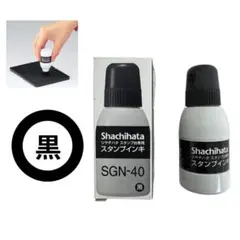 Item thumbnail for item 28edbb8c-92ec-4494-93a1-8849fa0fa923